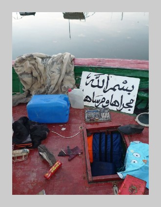 Vicini Lontani installation 2011